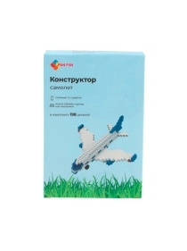 Конструктор "Самолет", 198 деталей (DRE1099)