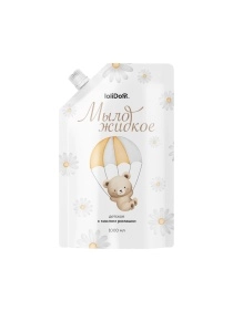 Мыло жидкое детское LOLIDOM "с маслом ромашки" 1000 мл.