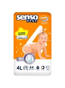 Подгузники-трусики для детей "senso baby" Simple Maxi 4L