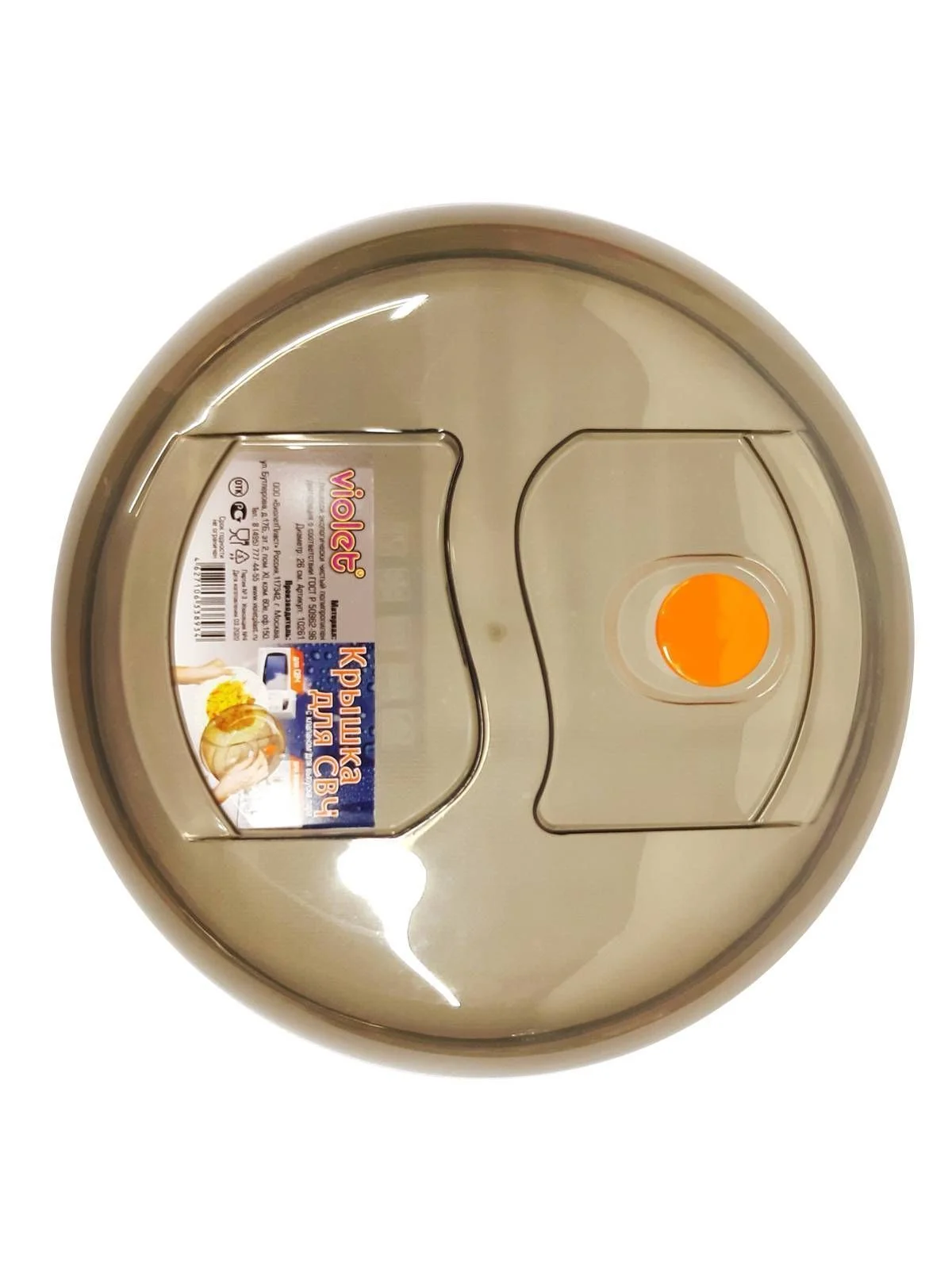 \фото\68286       (1).jpg