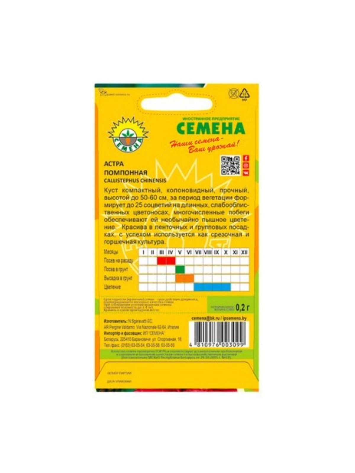 \фото\70480 2.jpg
