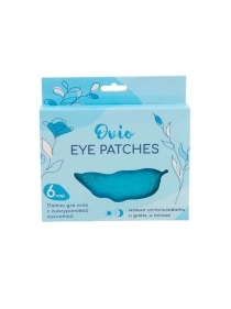 OVIO. Патчи для глаз с гиалуроновой кислотой, 6 пар (KRE031509)