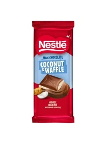 Шоколад Нестле молочный и белый с кокос стружкой 75г