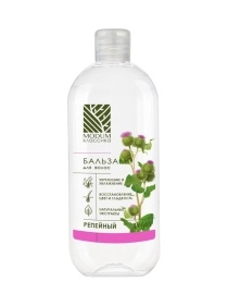 Бальзам д/волос MODUM КЛАССИКА 400мл Репейный