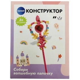 74054 Конструктор "Волшебная палочка"