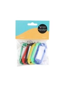 Брелок-табличка для ключей, 6 шт, 6*2,1 см