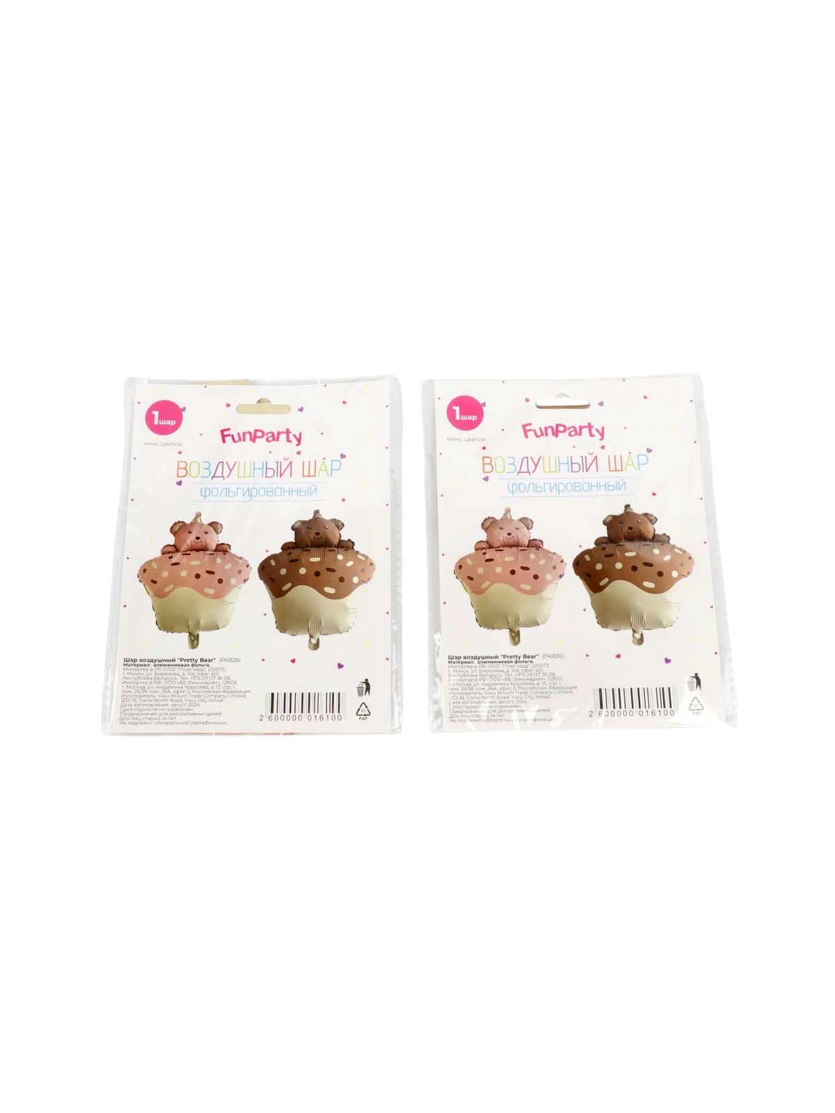 \фото\119659 2.jpg