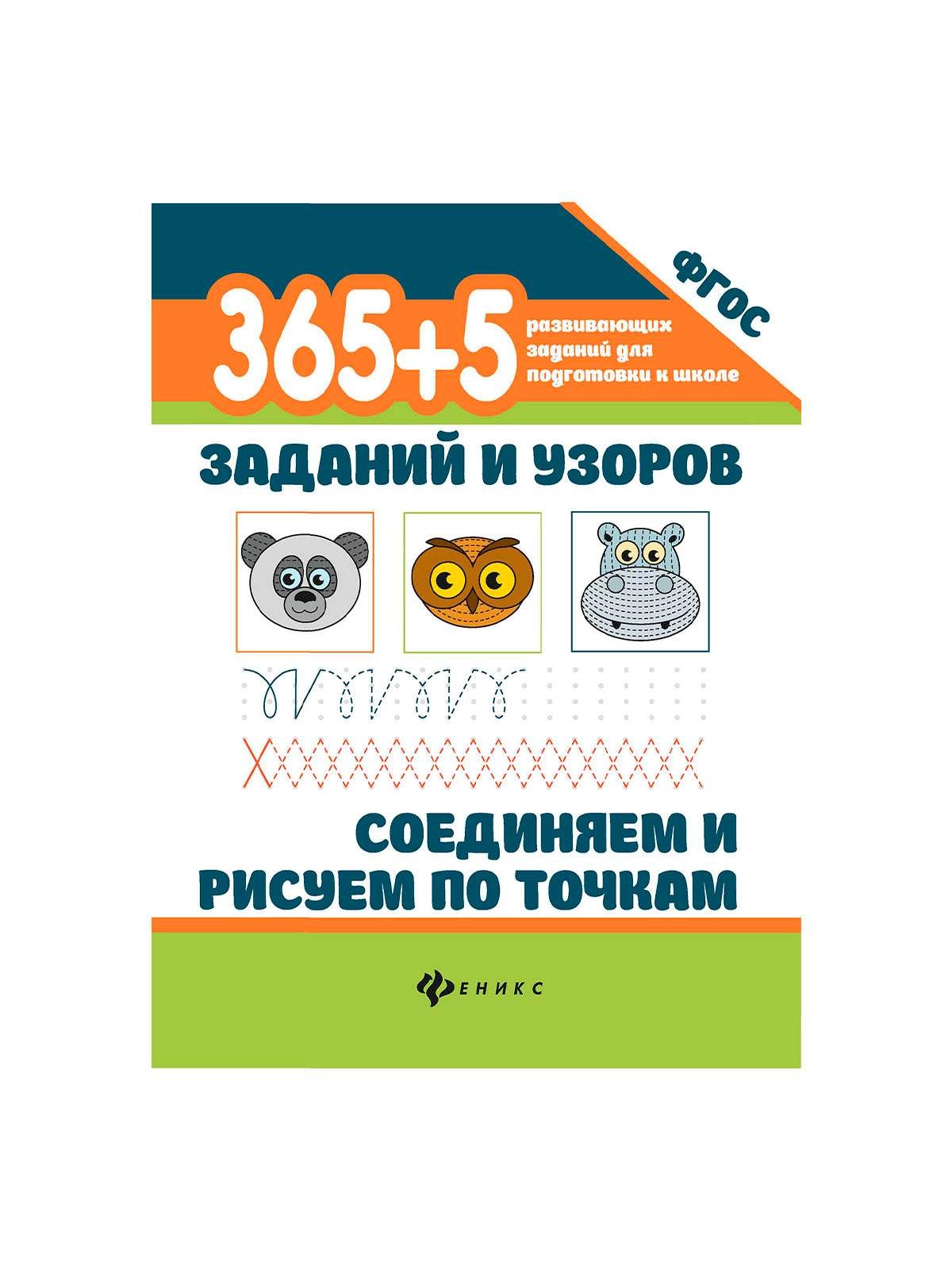 \фото\123104 5.jpg