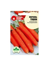 Пакет семян Морковь Тушон