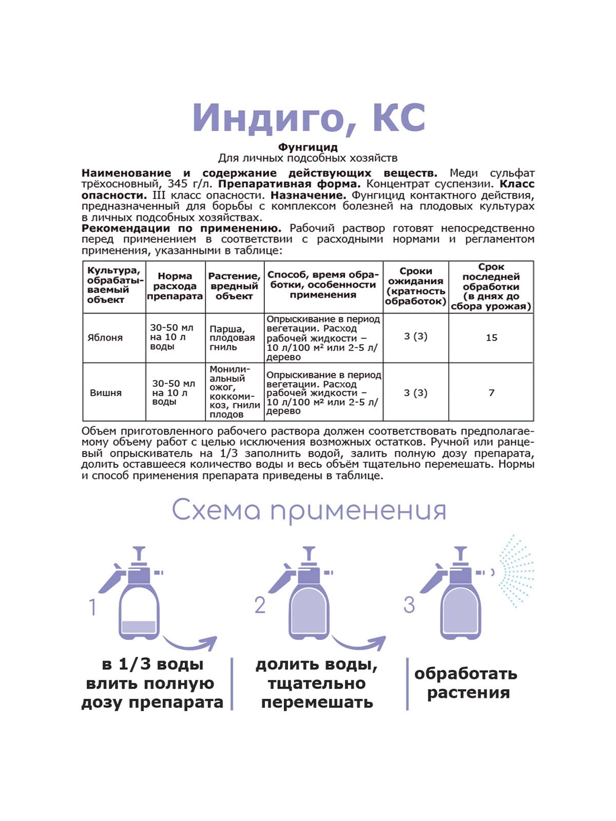 \фото\115122 2.jpg