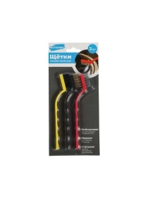 Щетки хозяйственные, 3 шт, 15 см 