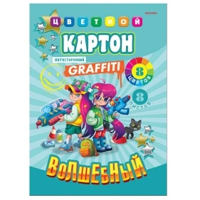Картон цветной "ВОЛШЕБНЫЙ" А4 8л Двухсторонний КБС,сер+зол+6цв в асс-те Дву ПХ, 08-3146