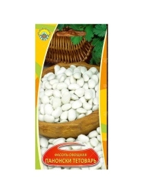 Фасоль овощная Панонский Тетовец 5г