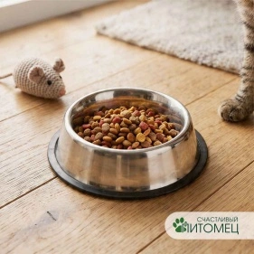 Миска для животных, металл, 15 см