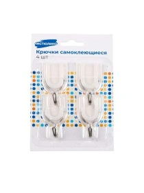 Набор самоклеящихся крючков, 4 шт,3.5*5.5*2 см