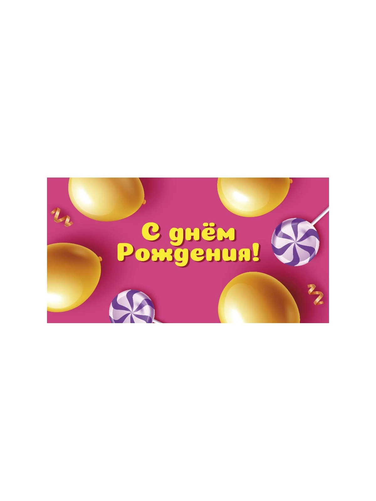 \фото\78714 2.jpg