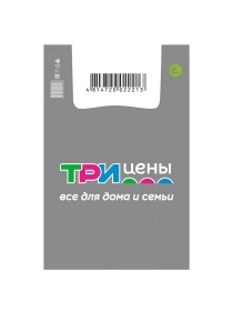 Пакет п/э ПНД - серый, с фирм. символикой , тип: майка 390*600 мм БИО