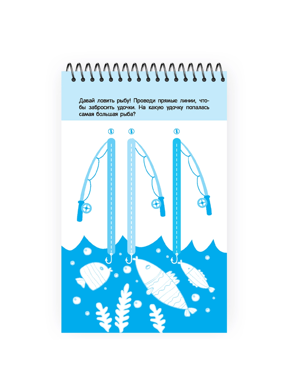 \фото\119873 2.jpg