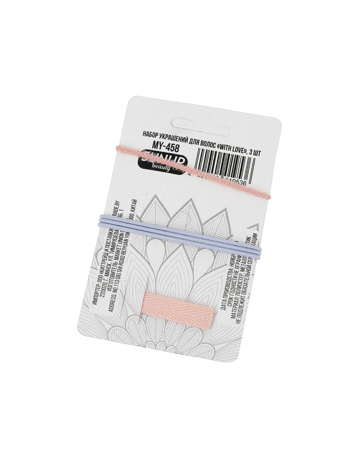 \фото\77437 (3).jpg