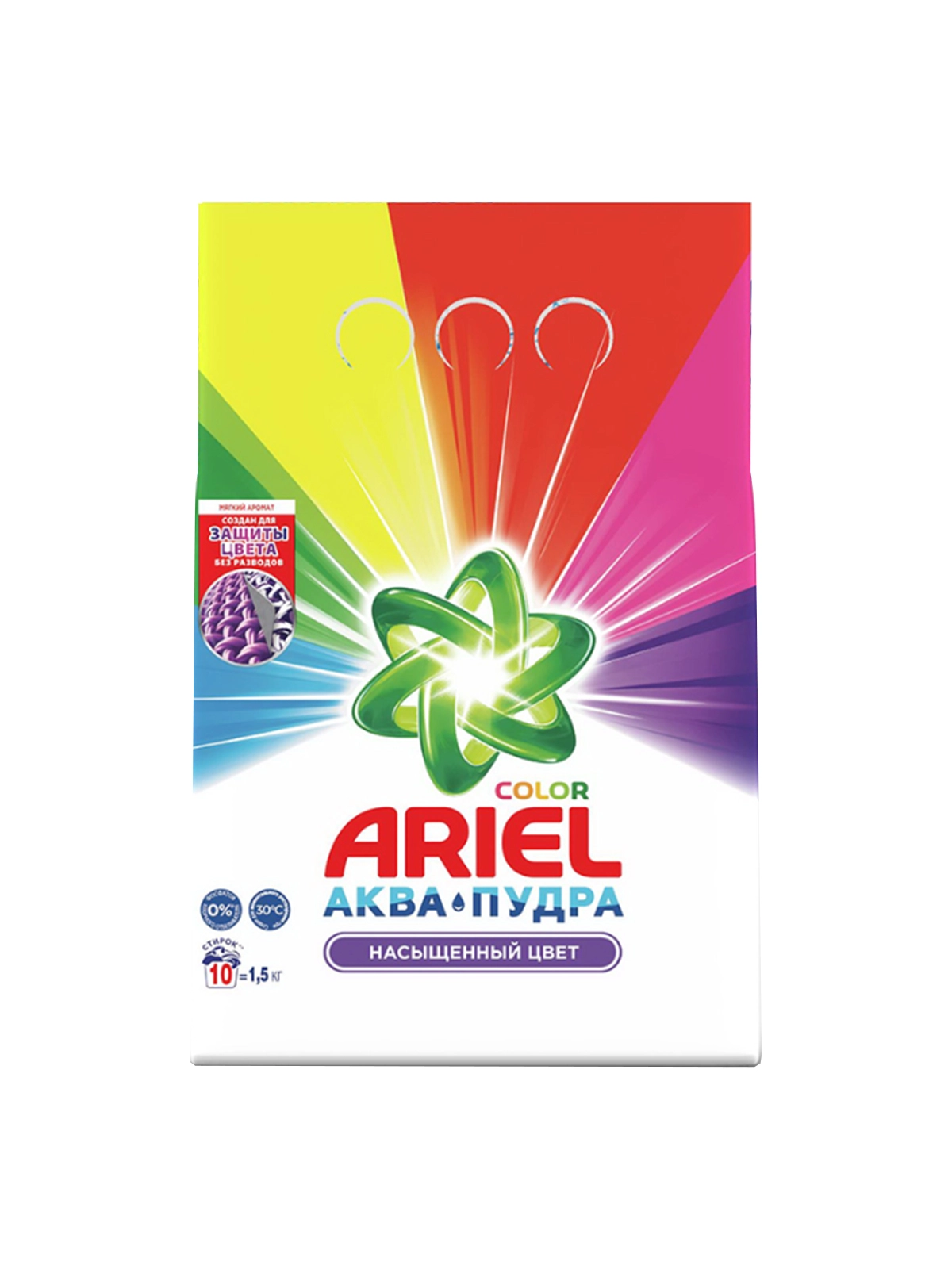 \фото\121021.jpg