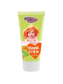 Крем детский "Страна сказок" "От 0 лет".