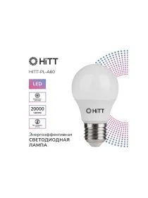 \фото\122763 1.jpg