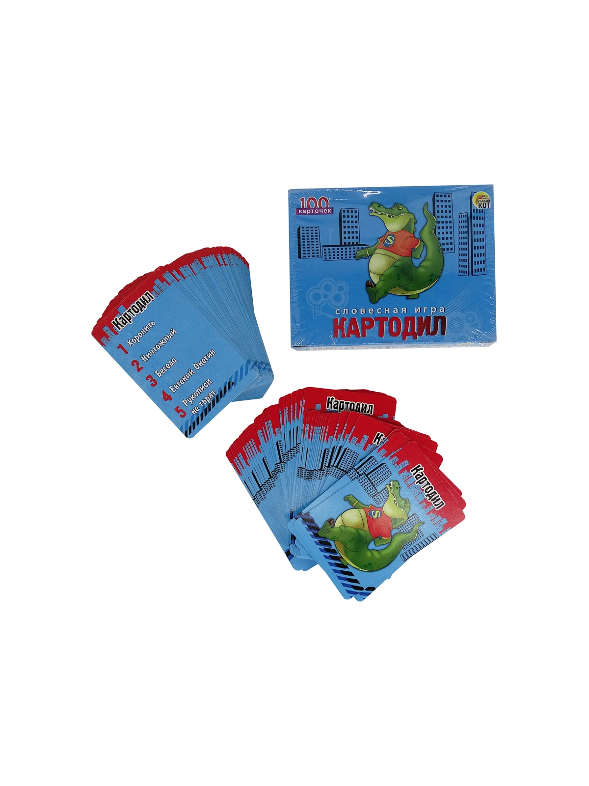 \фото\80263 (1).JPG