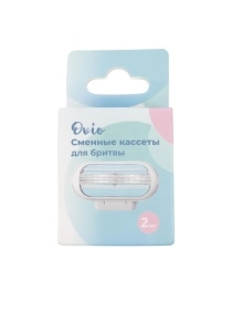 Сменные кассеты  для станка для бритья, 2 шт