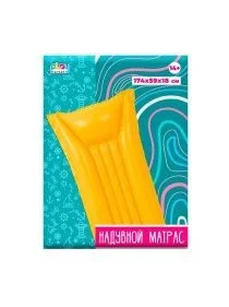 \фото\114651 1.jpg