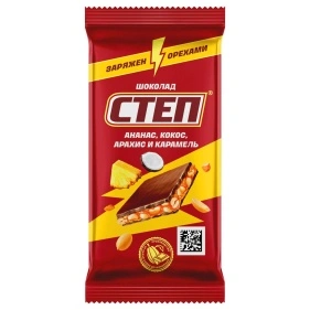 Шоколад мол. с нач.й "Степ" с анан., кокос., арах. и карам., 80гр