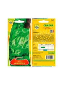 Салат Универсал 1г