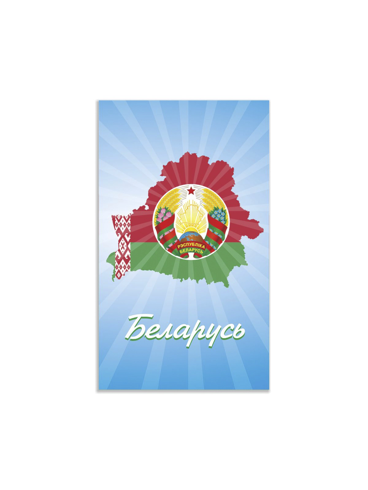 \фото\119044 4.jpg