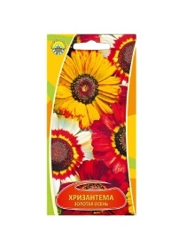 Хризантема Золотая осень 0,2г