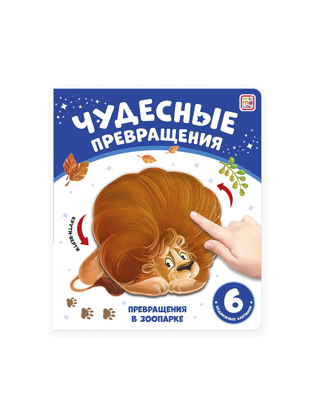 \фото\120797 7.jpg