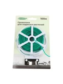 \фото\111320 1.jpg