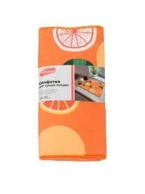 \фото\81332 1.jpg