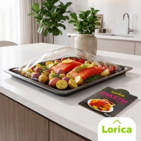 Пакеты для запекания LORICA 30*40, 4 шт.