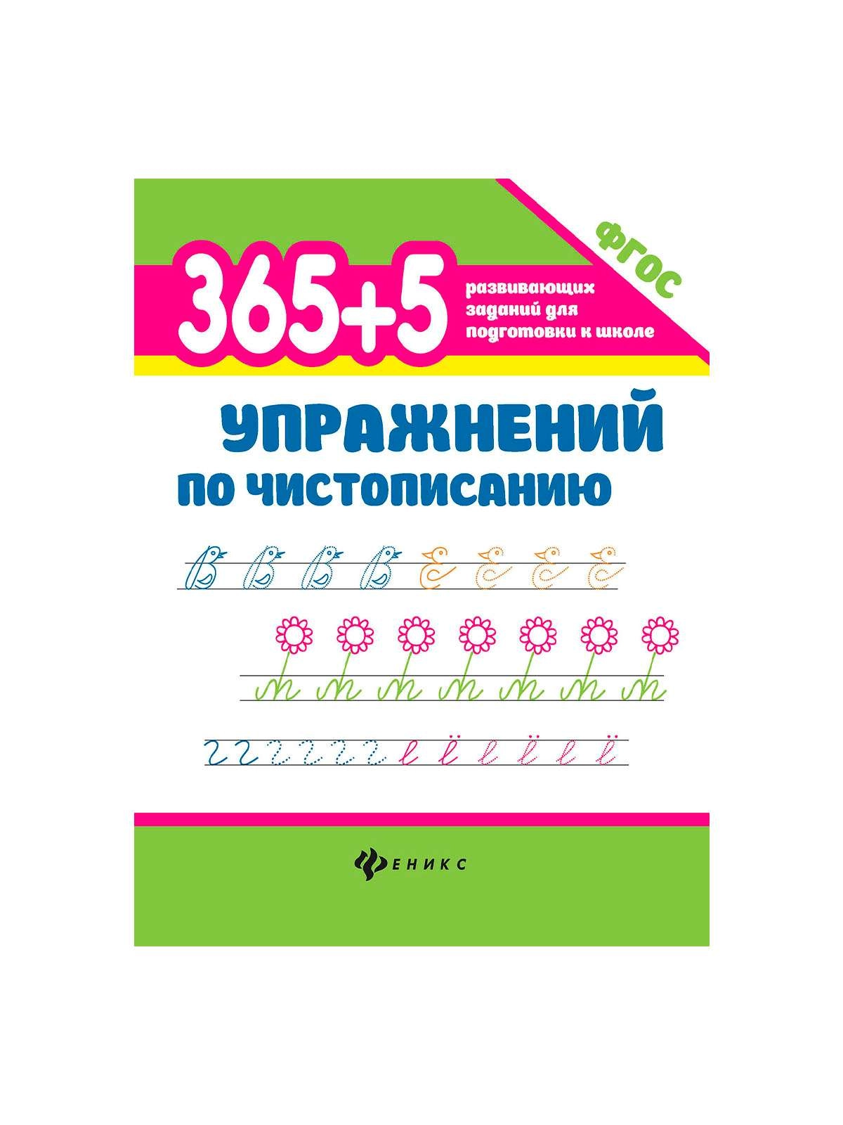 \фото\123104 3.jpg