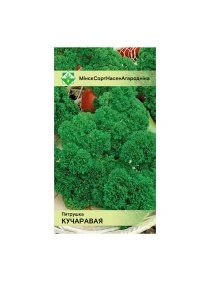 Петрушка Курчавая 2г