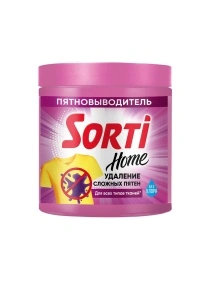 Пятновыводитель порошкообразный Sorti Home, 500гр