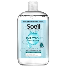 Soell® Professional Мицеллярная вода гиалуроновая, 600 мл