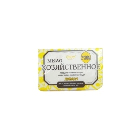 Мыло хозяйственное твердое отбеливающее"Лимон" для стирки в жесткой воде , 72%, группа 1, 200г