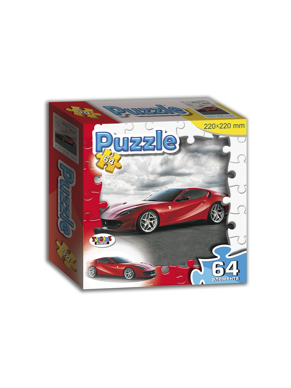 \фото\118665 13.jpg