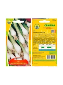 Лук Лиссабон 1г