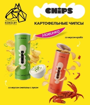 коко бай