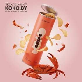Чипсы "КОКО" картоф. со вк. краба, 100 г