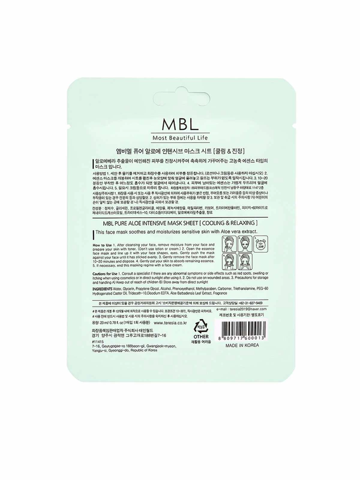 \фото\122031 2.jpg