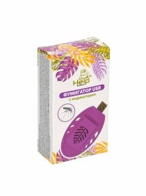 Фумигатор USB для пластин HELP, с индикатором