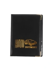Обложка для автодокументов, Sunup beauty, 9*12 см (PА2473)