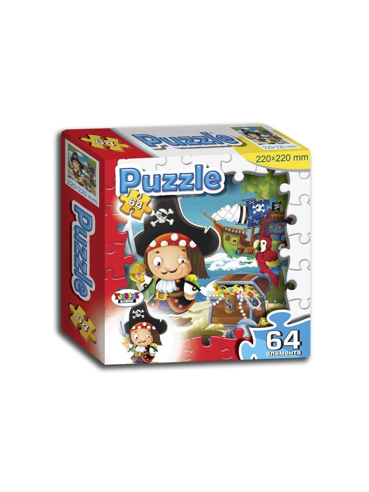 \фото\118665 7.jpg